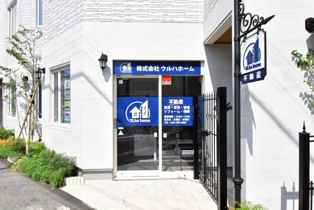 ブログ開始します！