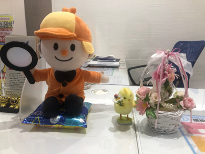 ＜イースター（復活祭）をご存じですか？＞