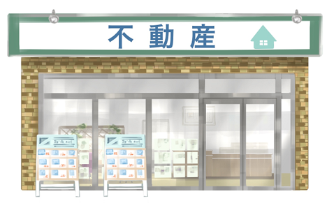 ＜不動産屋は沢山ありますね～＞