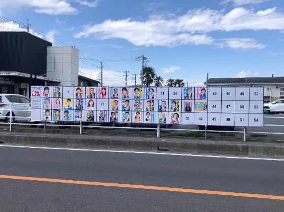 ＜統一地方選挙＞