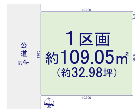 新築一戸建て、リフォーム中古マンション、売地の新着物件を6件掲載しました!☆当社ホームページに掲載が無い物件でも気軽にお問い合わせ下さい\(^_^)/☆