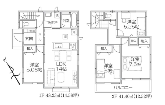新築一戸建ての新着物件を1件掲載しました! ☆プライスダウン物件を更新しました!値下げした物件は早期成約となる可能性が高いので、お早めにお問い合わせ下さい☆