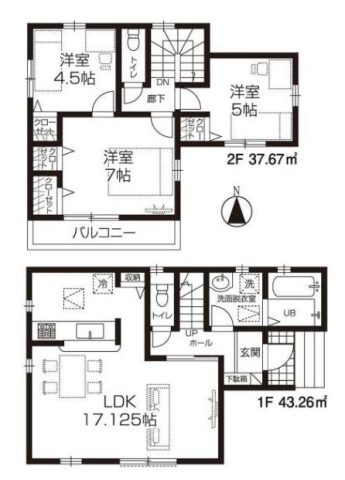 新築一戸建て、中古マンションの新着物件を3件登録しました! ☆リノベーション中古マンションの室内写真・360°パノラマ・VRを掲載しました(*^O^*)☆