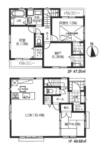 新築一戸建て、リフォーム中古戸建ての新着物件を3件登録しました! ☆住宅ローンの無料相談を随時受け付けております!気軽にご相談ください( ^o^)ノ☆