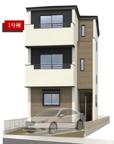 新築一戸建ての新着物件を６件登録しました！　☆住宅ローンが心配な方も気軽にご相談ください！多数の金融機関のご紹介が可能です(*^_^*)☆