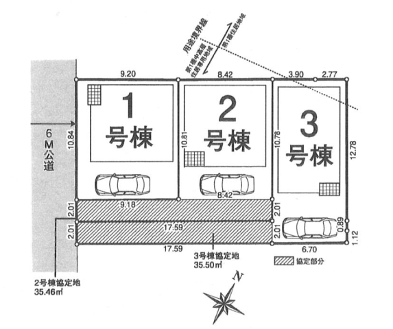 新築一戸建ての新着物件を8件登録しました! ☆当社ホームページに掲載の無い物件でもご紹介可能な場合もございますので、気軽にお問い合わせ下さい\(^_^)/☆