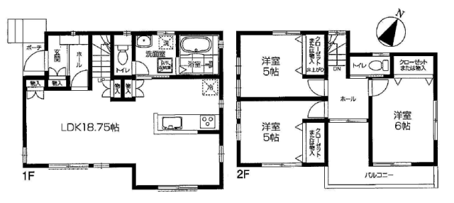 新築一戸建ての新着物件を7件登録しました! ☆いよいよ今年残りも3ヶ月です!年内に引越し希望の方はそろそろ物件を決める必要がありますのでぜひお問い合わせ下さい( ^o^)ノ☆