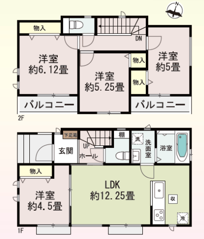 新築一戸建ての新着物件を1件登録しました! ☆10月14日(土)・15日(日)は川越祭りです!お近くに来た際はぜひご来店ください( ^o^)ノ☆