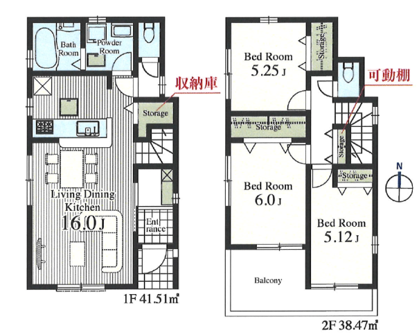 新築一戸建ての新着物件を1件登録しました! ☆プライスダウン物件を更新しました!値下げした物件はすぐに成約済となってしまう可能性があるので、早めにお問い合わせください(^^)/☆
