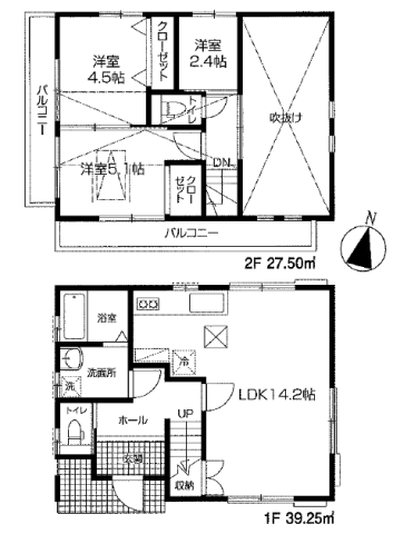 新築一戸建て、中古戸建ての新着物件を6件登録しました! ☆他社が掲載している物件でも、ご紹介可能な物件も多くありますので、気軽にお問い合わせ下さい\(^_^)/☆
