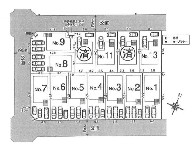 新築一戸建ての新着物件を11件登録しました! ☆いよいよ新年度が始まりますね!新しい気持ちでマイホーム探しはいかがでしょうか?(*´▽`*)☆