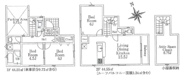 新築一戸建ての新着物件を1件登録しました! ☆4/30~5/8までGW休暇となります!お急ぎの方はLINE登録してご連絡いただくと繋がりやすいです(^O^)/☆