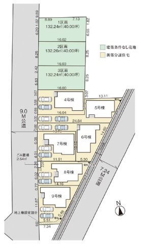 新築一戸建て、リフォーム中古マンションの新着物件を7件登録しました! ☆気になる物件がございましたら、まずは実際にご覧下さい!現地集合・現地解散も大歓迎です(*´ω`*)☆
