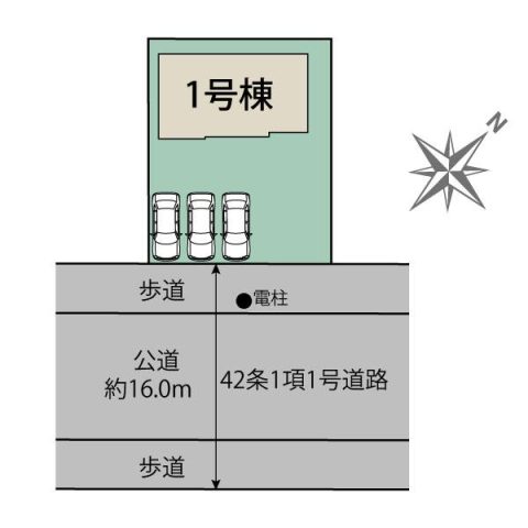新築一戸建て、リフォーム中古戸建マンションの新着物件を3件登録しました! ☆週末案内予約に若干空きありますので、ご案内希望の際は事前にご確認ください(#^.^#)☆