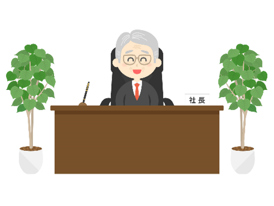 ＜ 役職シリーズ8：代表取締役社長 ==  理念経営＞