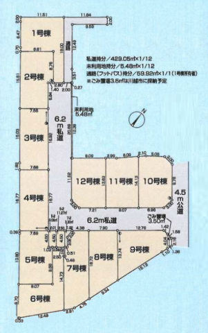 新築一戸建ての新着物件を12件掲載しました! ☆27日(日曜)の案内予約空きございます!即日案内も可能です!お問い合わせお待ちしております(/・ω・)/☆