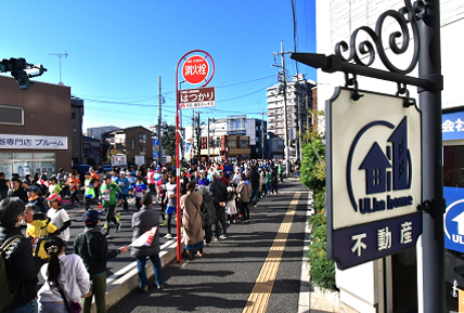 ＜小江戸川越ハーフマラソン2024＞