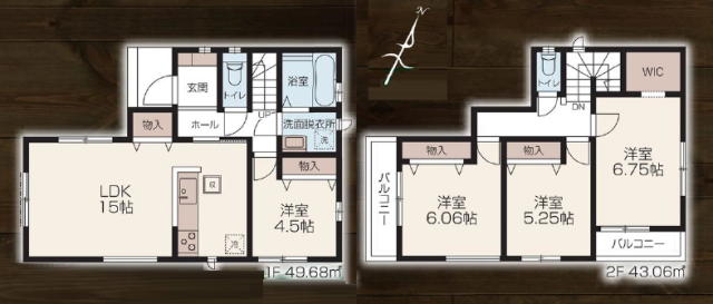 新築一戸建ての新着物件を9件掲載しました! ☆ご所有の不動産を賃貸に貸し出したいといったご相談も承っております(*^▽^*)☆