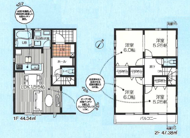 新築一戸建ての新着物件を１件掲載しました！　☆明日の案内予約に空きございます！即ご案内も可能ですので、まずはお問い合わせ下さい( ^o^)ﾉ☆