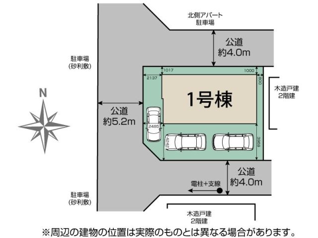 新築一戸建ての新着物件を3件掲載しました! ☆週末案内の予約あいてます!見てみたい物件はありませんか?(゚∀゚)☆
