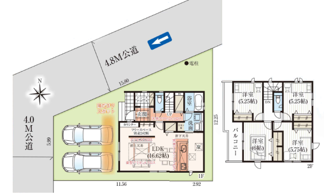 新築一戸建て、リフォーム中古戸建の新着物件を2件掲載しました! ☆あまり難しく考えず、まずは見てみないと分からないことが多いので、内見に行きましょう(^O^)/☆