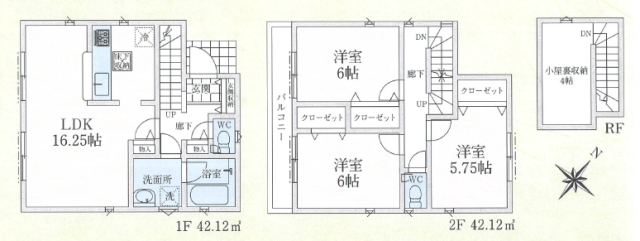 新築一戸建ての新着物件を3件掲載しました! ☆3連休最終日の案内予約は昼過ぎからでしたら、まだ空きございますので気軽にお問い合わせ下さい(゚∀゚)☆