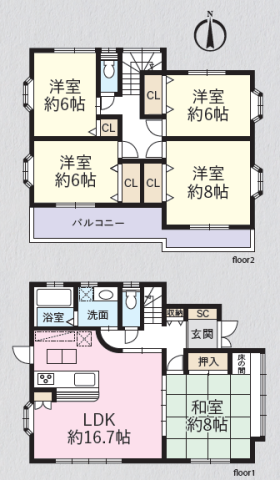 新築一戸建て、リフォーム中古戸建の新着物件を６件掲載しました！　☆週末ダブル台風のようなので、天候によっては早締めなどの可能性もあります<(_ _)>☆