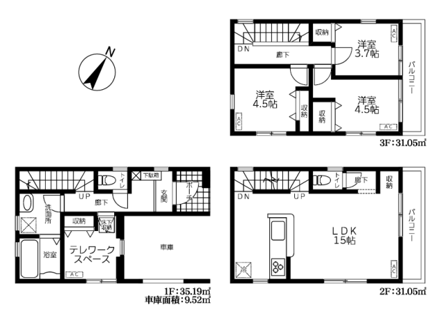 新築一戸建て、リフォーム中古戸建の新着物件を2件掲載しました! ☆土曜の案内予約に空きございます!日曜は予約いっぱいとなっております<(_ _)>☆