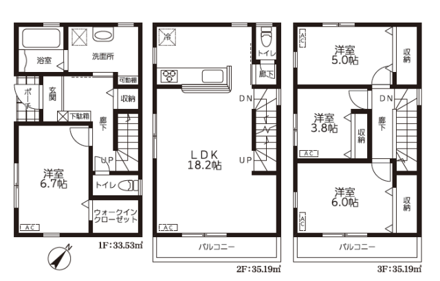 新築一戸建て、リフォーム中古戸建の新着物件を10件掲載しました! ☆ワールドカップ始まって、早起きの方も多いかと思いますが、その勢いでご内見はいかがでしょうか?(゚∀゚)☆