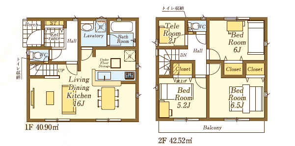 新築一戸建て、リフォーム中古戸建の新着物件を4件掲載しました! ☆ワールドカップ初戦は引き分けでしたね!次は21日(日)ですね!がっつり案内と被りました(=゚ω゚)ノ☆